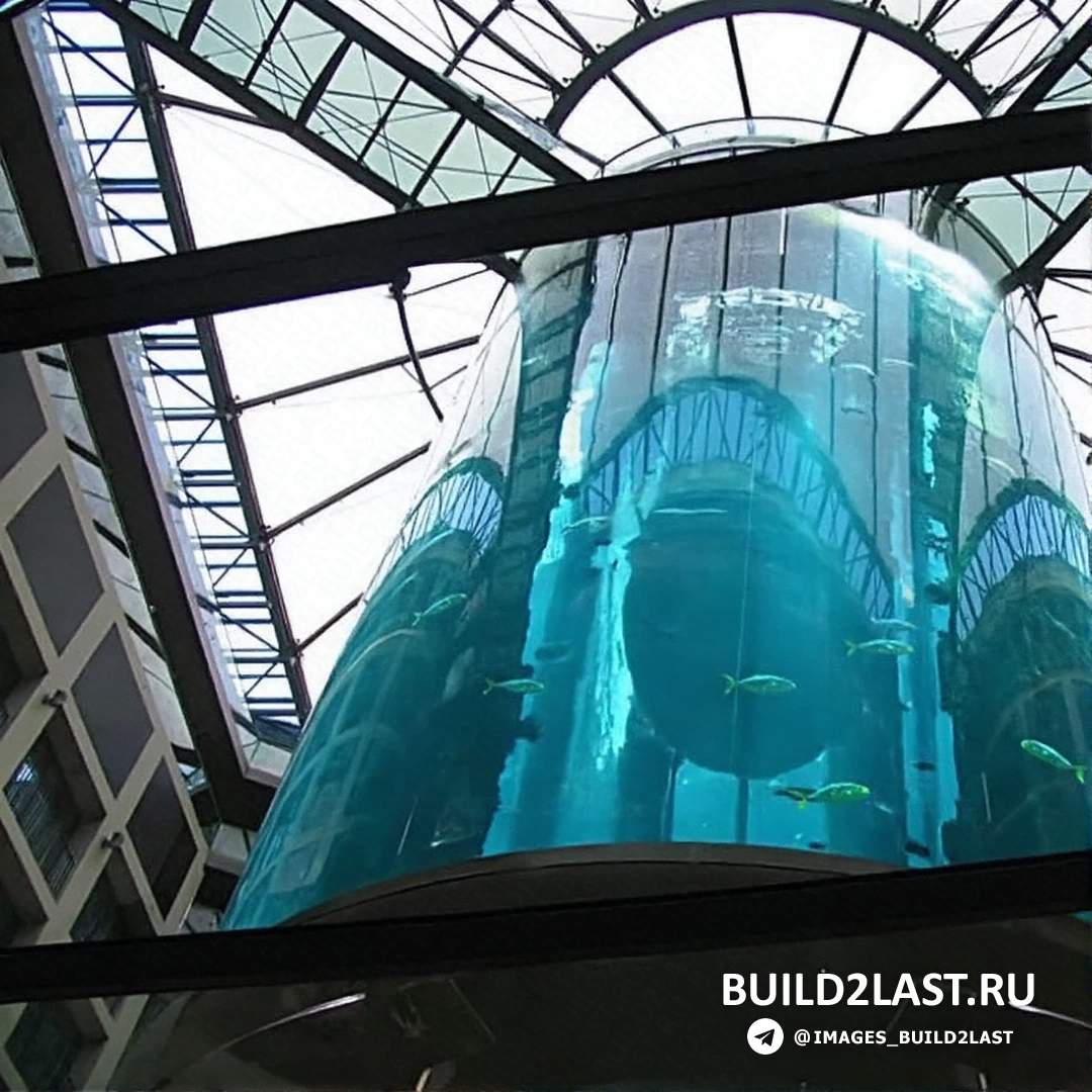 Аквариум в отеле в Берлине, конструкция из оргстекла