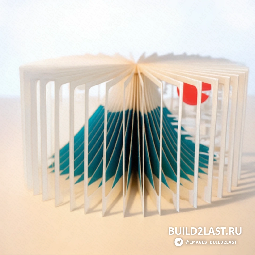 Трехмерная книга, демонстрирующая сложную композицию с пересекающимися линиями и формах